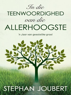 cover image of In die teenwoordigheid van die Allerhoogste